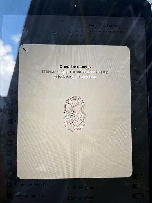 Apple iPad 10.2 2020 (8th) 32gb