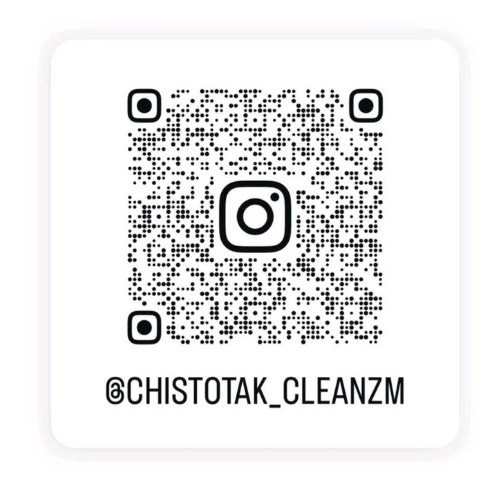 Професійний клінінг Вінниця, Вінницька область