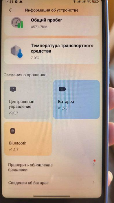 Електро самокат Segway Ninebot MAX G30P до 50 км/ч Амортизаторы G2 G3