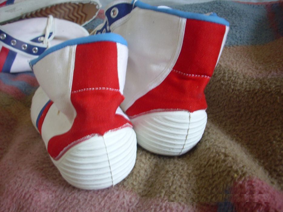 Trampki sportowe