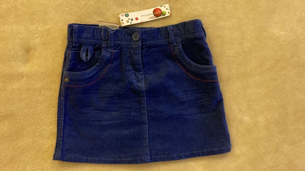 Saia Bóboli tamanho 10