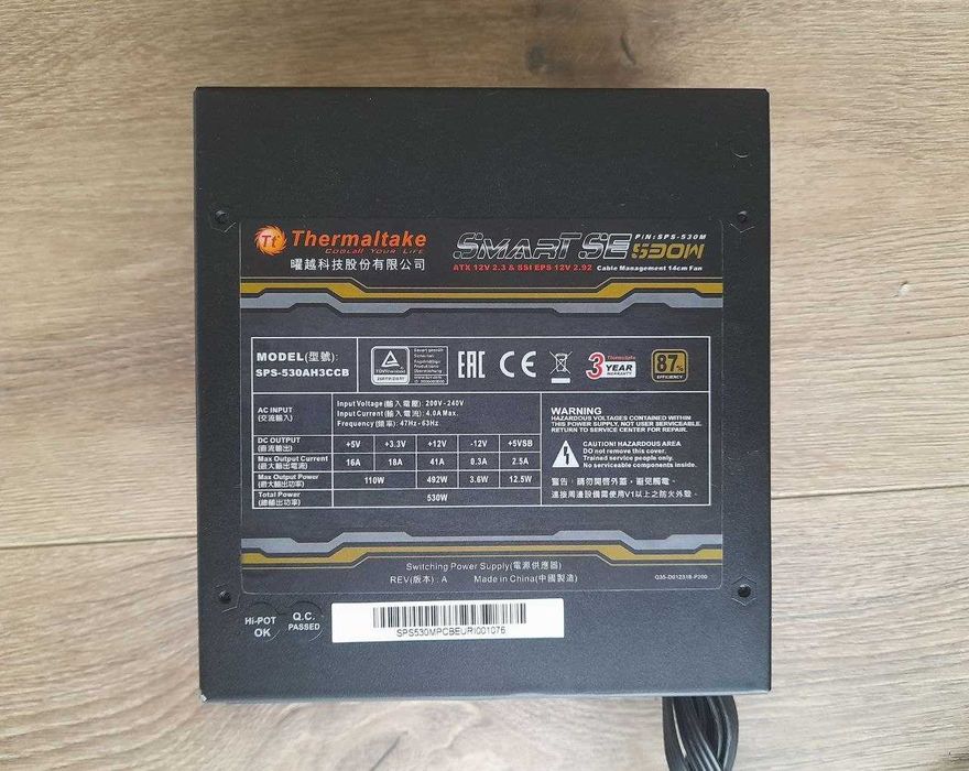 Thermaltake Smart SE 530w