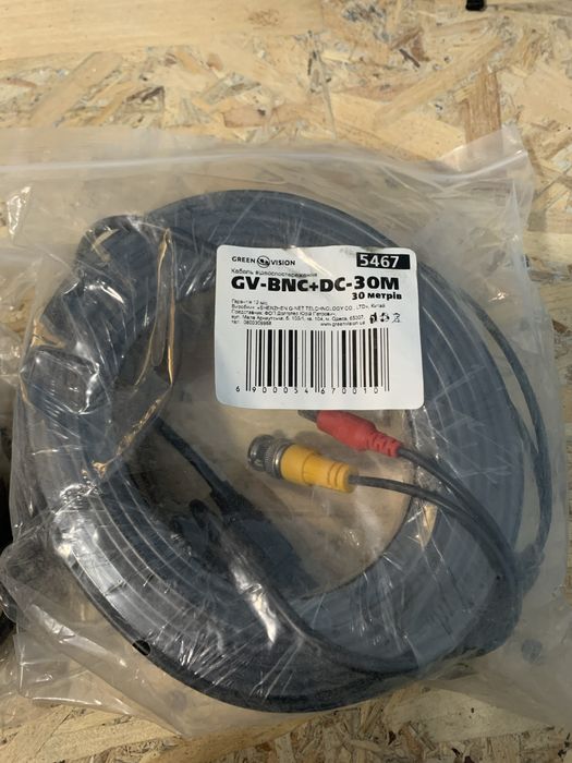 Кабель видеонаблюдения BNC+DC