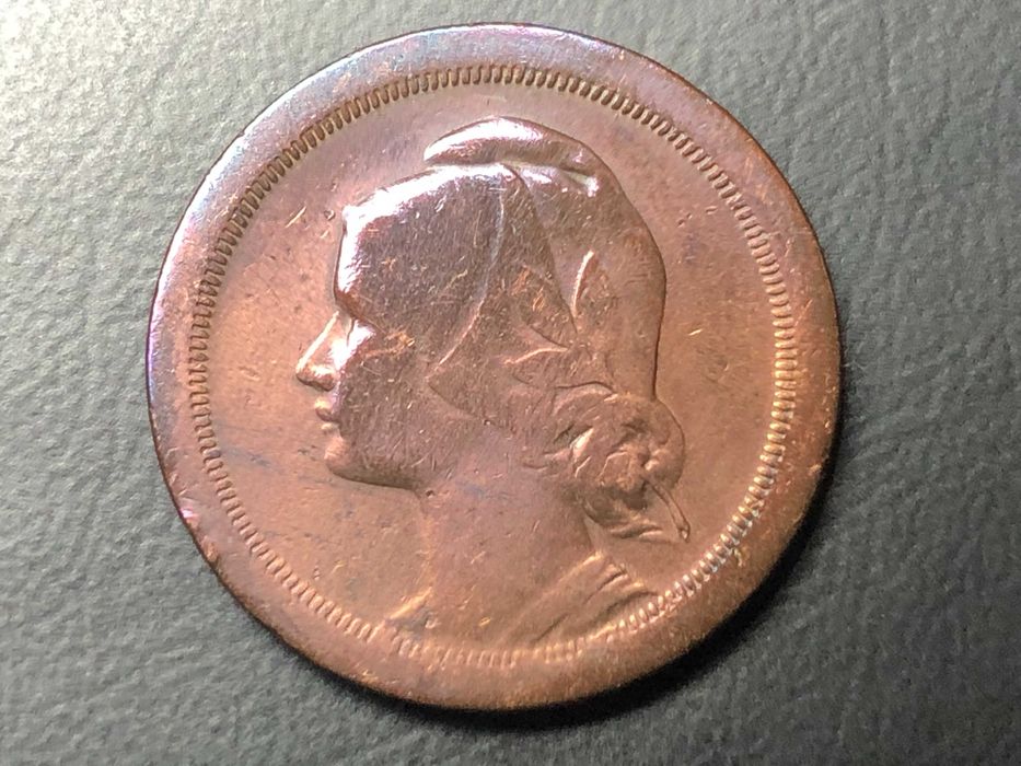 20 Centavos Bronze 1925