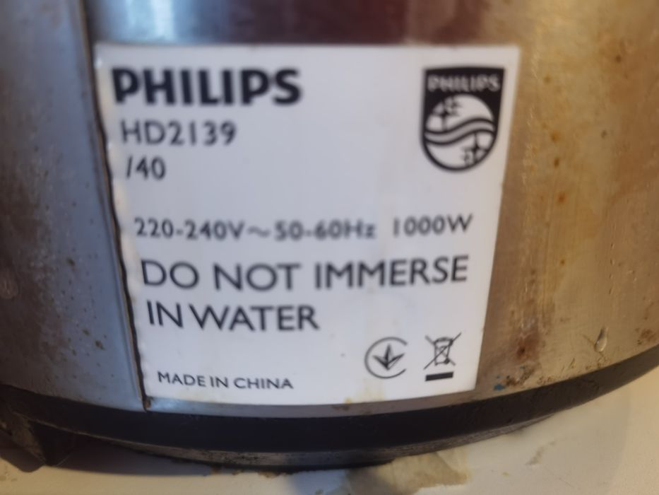 Мультиварка-скороварка Philips 2139/40 чаша 6л