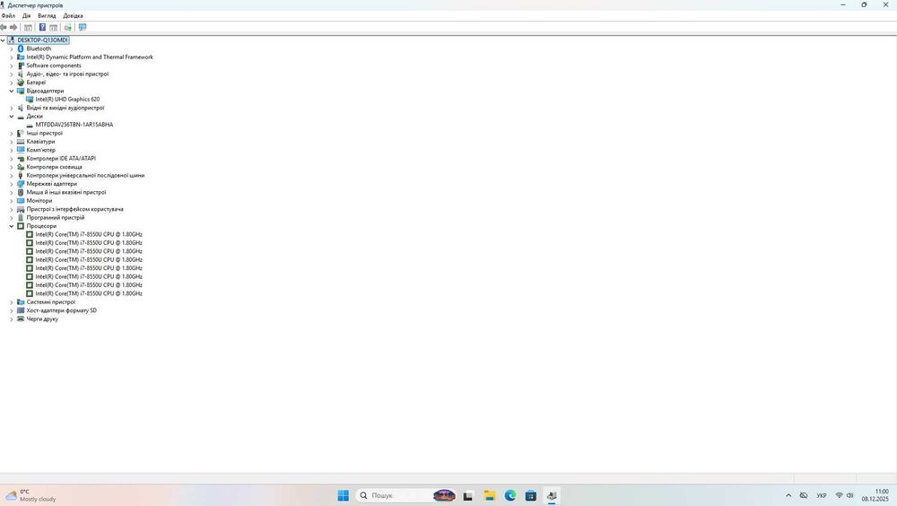 ASUS Meet by Google міні ПК Core i7-8550U/ RAM 18 Gb/ SSD 256 Gb