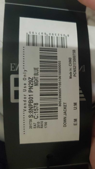 EA7 emporio armani