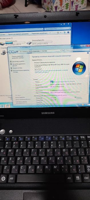 Samsung r58 plus