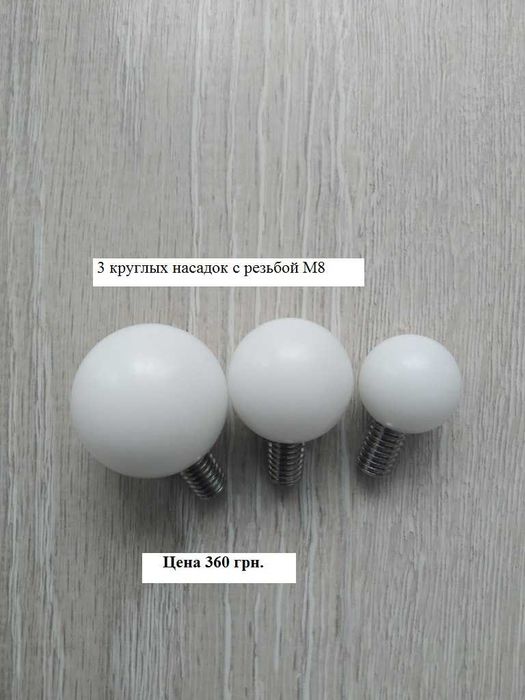 Набор насадок М8 на керн , крюки для рихтовки авто Pdr