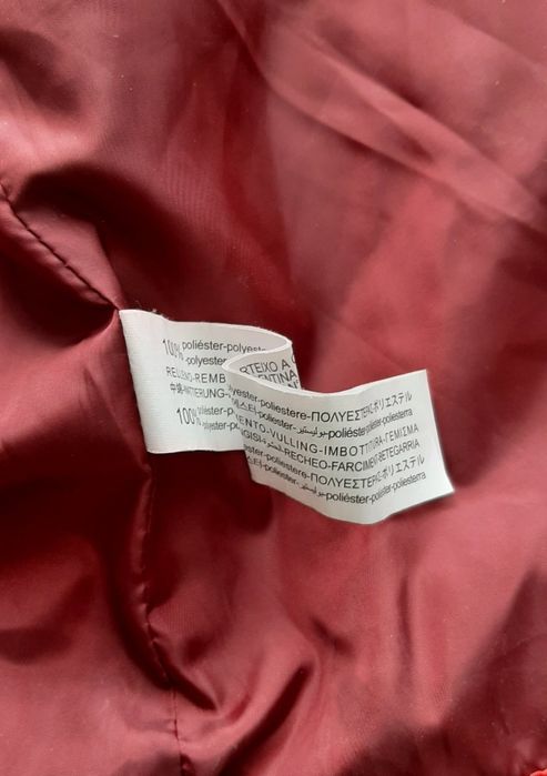 Фірмовий дитячий жилет ZARA