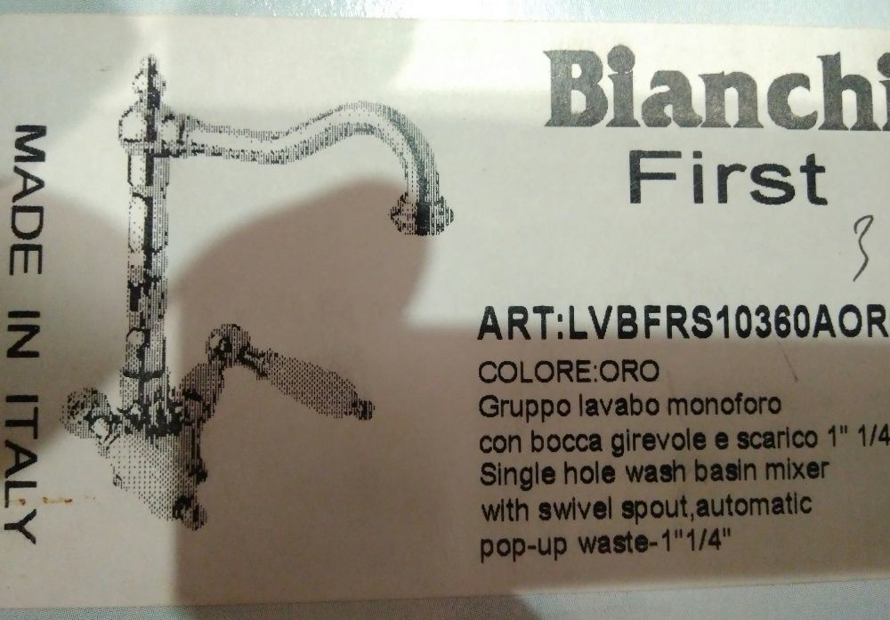 Cмеситель для умывальника,раковины BIANCHI FIRST LVBFRS1036026IAORO