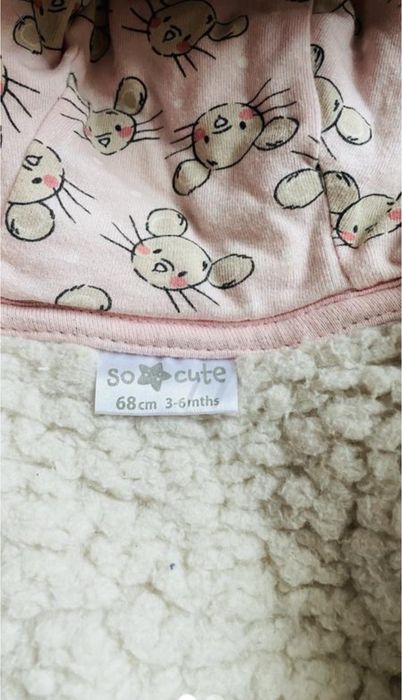 Комбінезон тедді