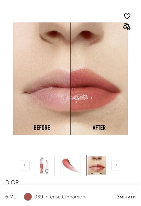 Блиск Addict Lip Maximizer Dior