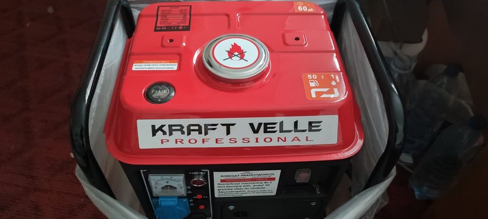 Генератор 1.4кВт электрогенератор купить  недорого