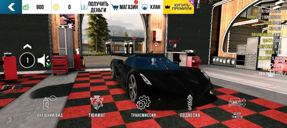 Продам аккаунт в кар паркинг есть ещо куча машин