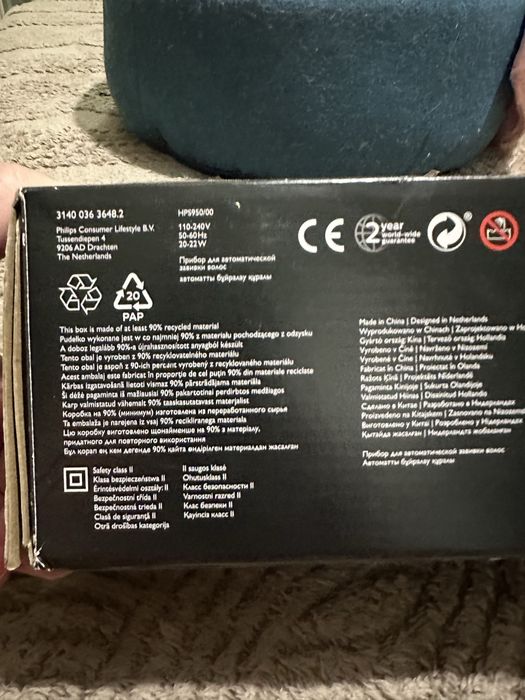 Плойка Philips Pro care auto curler