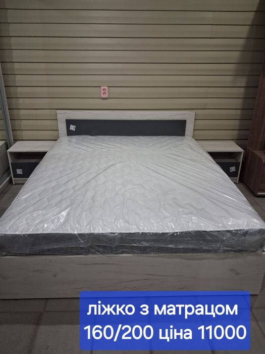 Ліжка ,дивани, спальні та інші меблі