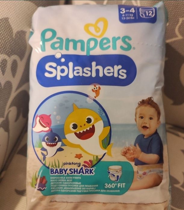 Pampers Splashers Pieluchy do Pływania Rozmiar 3-4 6-11 kg okazja