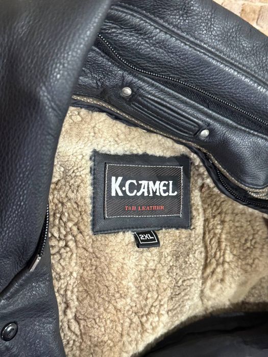 Чоловіча шкіряна куртка