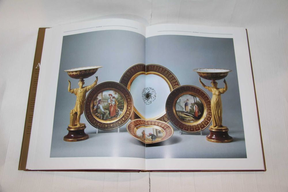 Русский ампир. Архитектура, декоративно-прикладное искусство