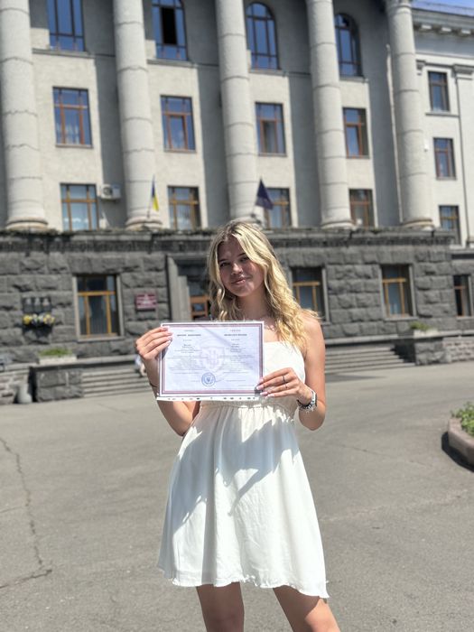 Репетитор з польської мови