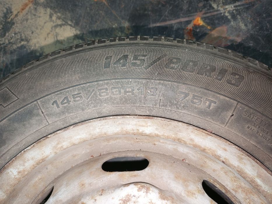 Резина с дисками 999