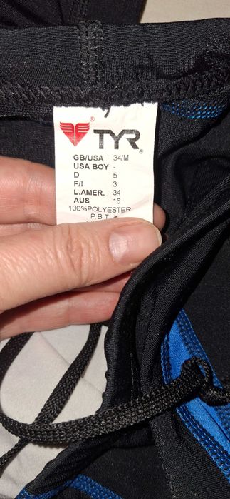 Продам плавки TYR Durafast