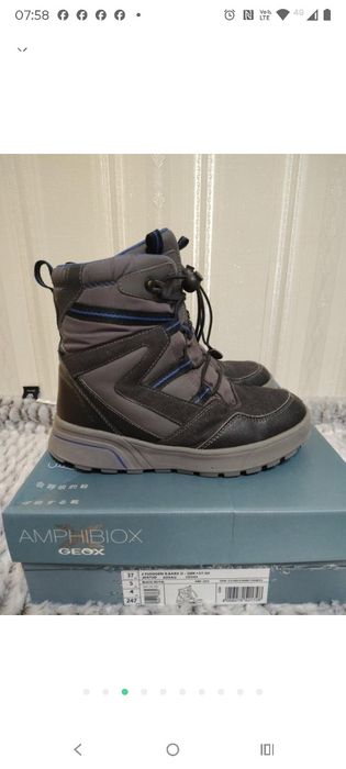 Черевики чоботи Geox, 37р.