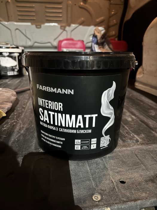 Фарба інтер'єрна акрилова латексна водоемульсійна
