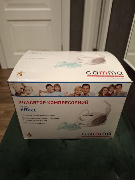 Компресорний інгалятор (небулайзер) Gamma Effect — як новий, повний комплект