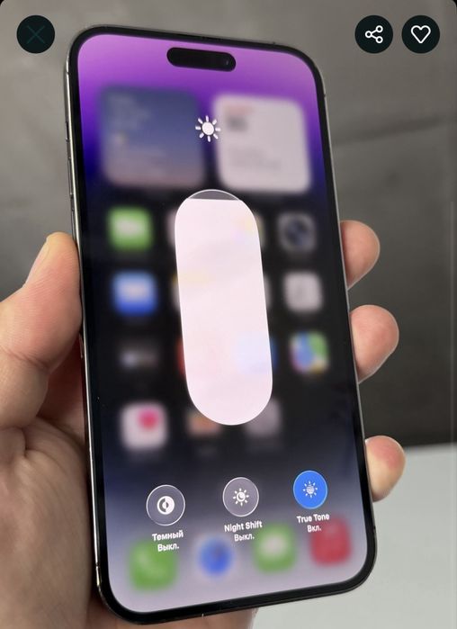 14 pro max 128 eSIM версія
