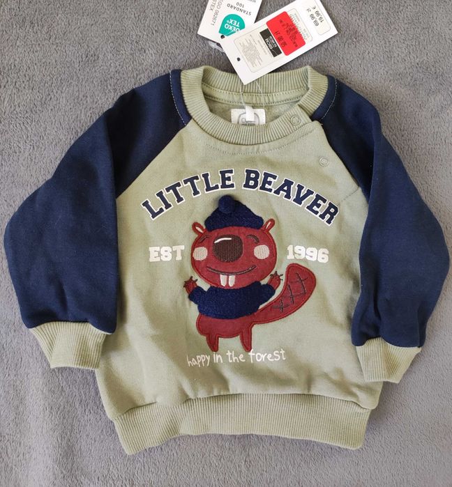 Bluza chlopieca nowa 68