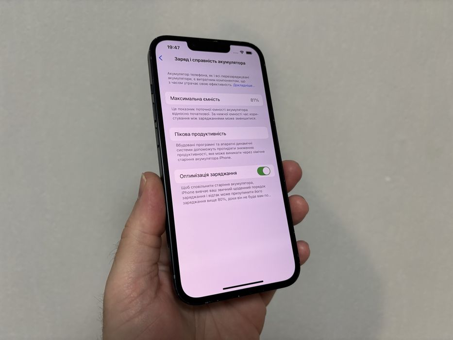 iPhone 13 128gb Midnight