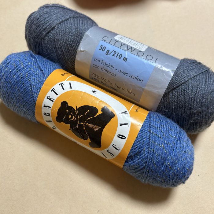 Пряжа шкарпеткова/ носочна