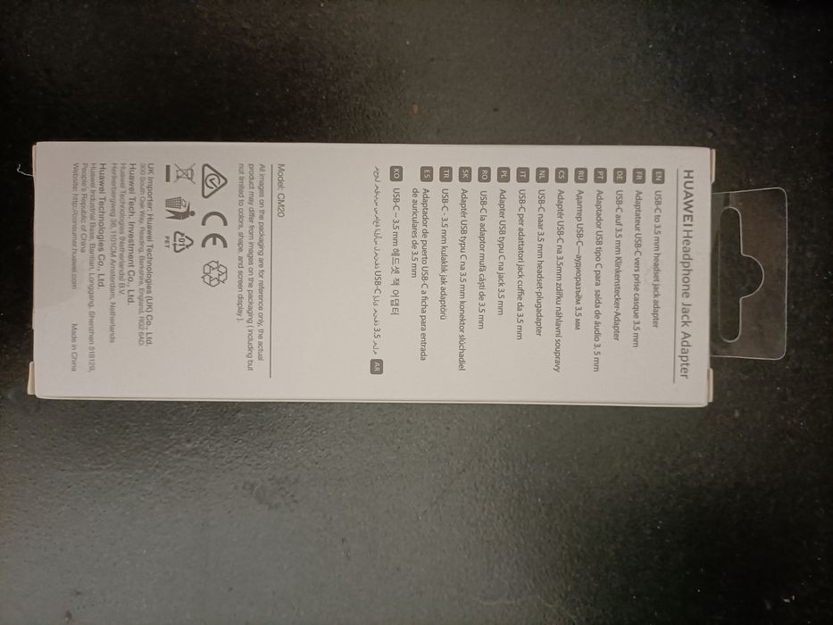 Huawei headphone Jack adapter