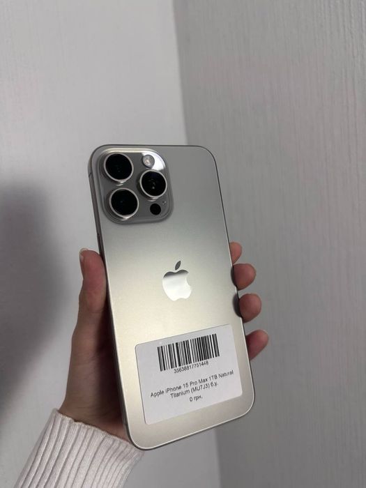 Айфон 15 Про Макс на 1ТБ. iPhone 15 Pro Max 1TB Natural Titanium