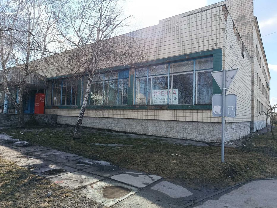 Оренда Укртелеком! 1 396,10 м²; Володарка, вул. Пилипа Ліщенка , 13 А-1, А-3