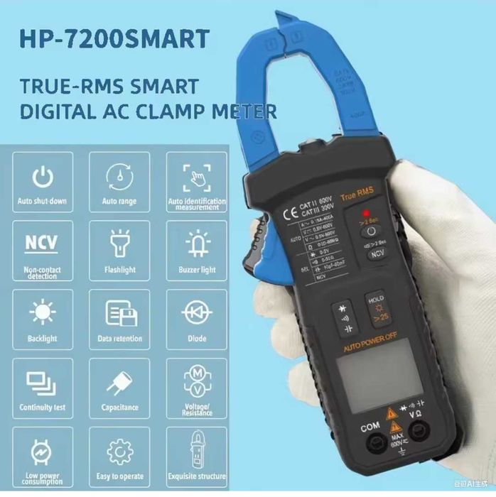 Кліщі токовимірювальні HoldPeak HP-7200 SMART