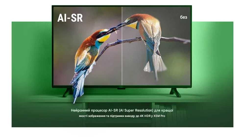 UGOOS X5M PRO TV Box Android 14 | 4/32GB | Amlogic S905X5M | Wi-Fi 6 | BT 5.4 | Gigabit LAN | AV1, AI-SR, 4K Smart ТВ Приставка з голосовим керуванням