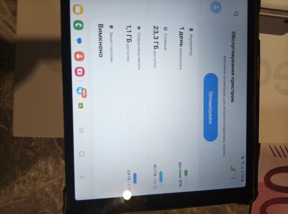 Продам планшет Galaxy Tab A7 Lita