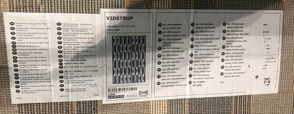 Dywan IKEA VIDSTRUP 170x240 cm