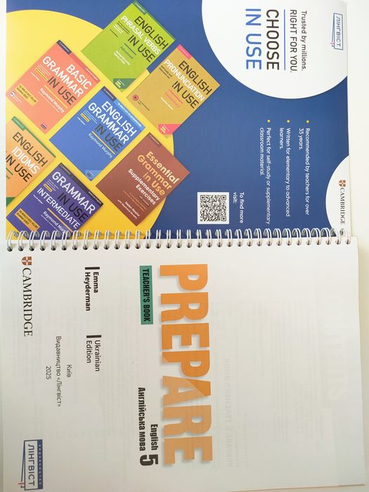 Prepare Teacher's Book 5 НУШ
