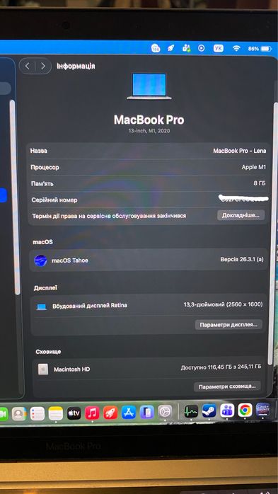 Apple MacBook Pro 13” M1 2020 Space Gray