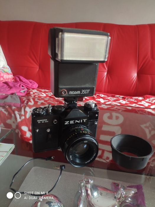 Aparat fotograficzny Zenit TTL