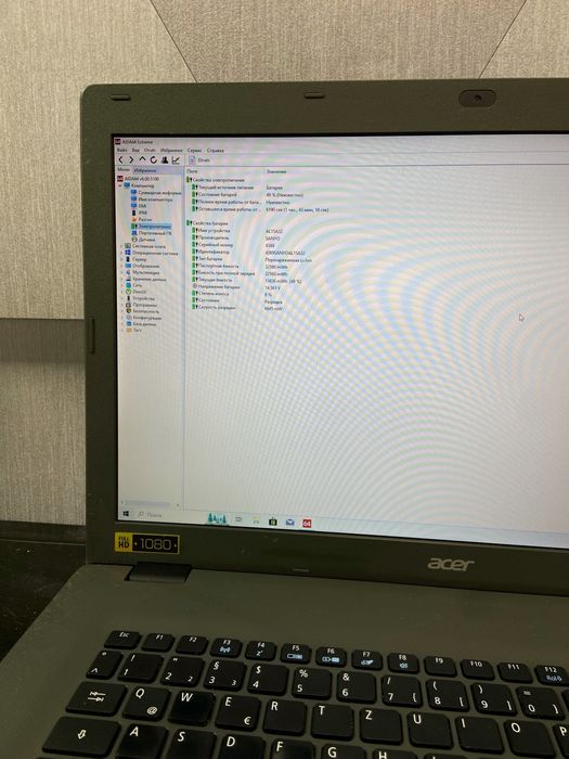 Ігровий Acer Aspire E5-773G