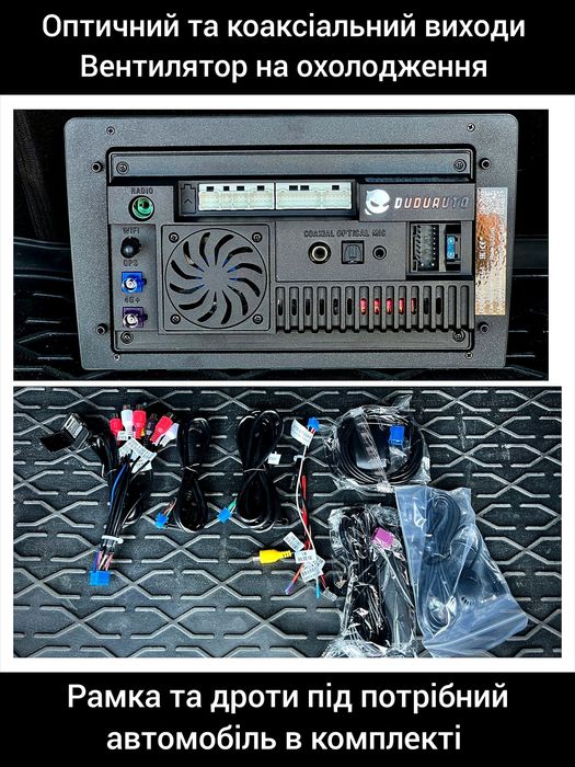 Android-магнітола DUDU6 QLED CarPlay 4G камери 360 USB навігація DSP