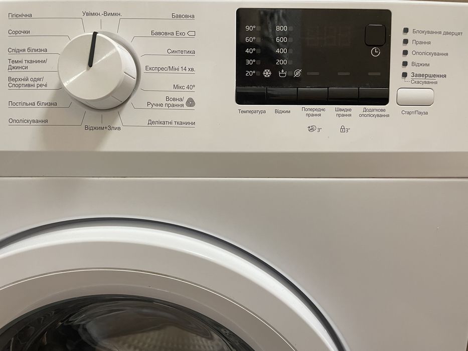 Пральна машина beko 6 кг вузька