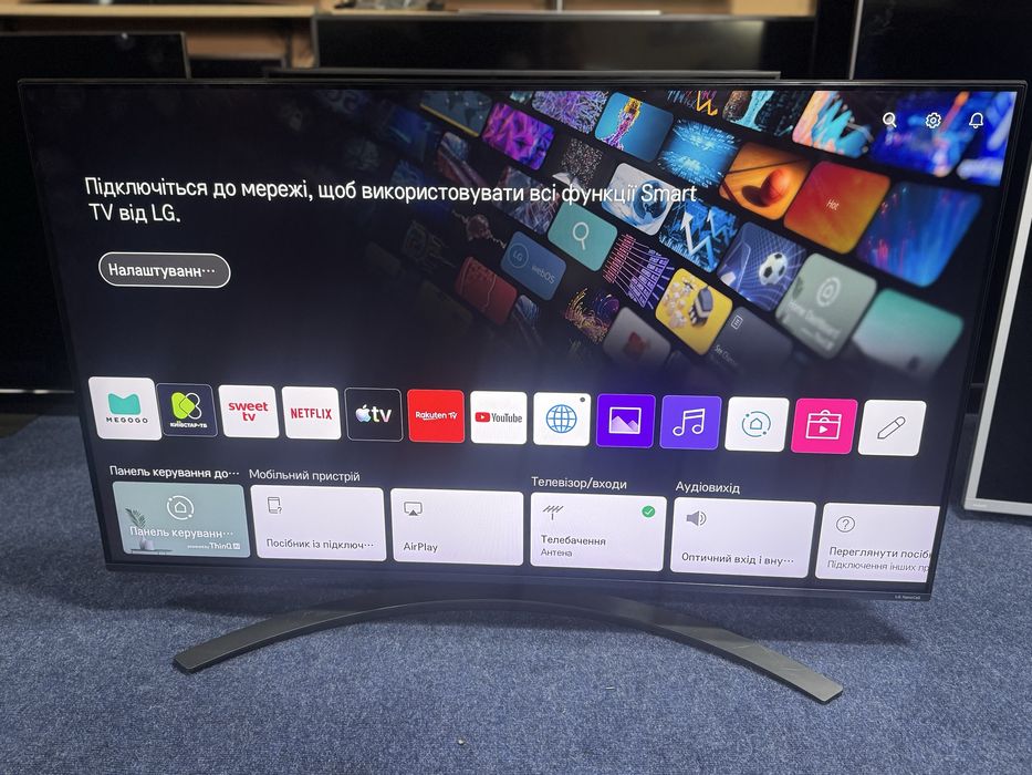 LG 49SM8200 NanoCell 120HZ 4K HDR WeBos