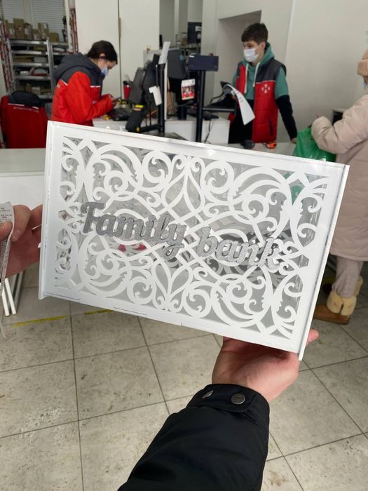 Весільна скриня