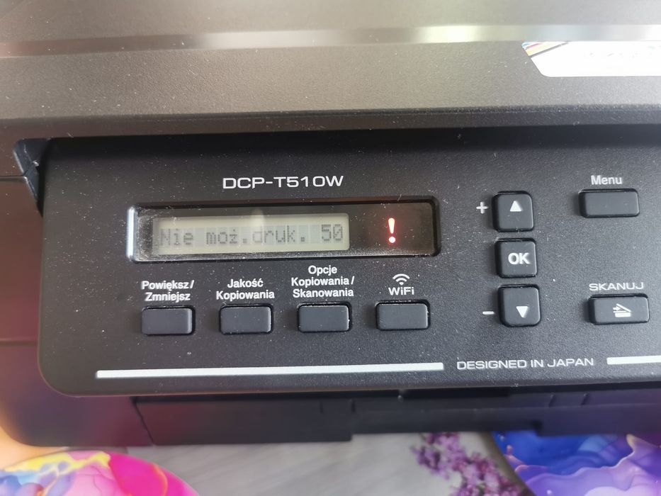 Drukarka brother DCP - T510W